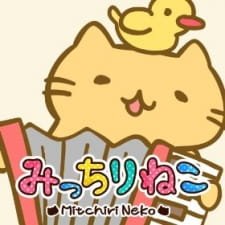 Micchiri Neko March an 7.43 Rating