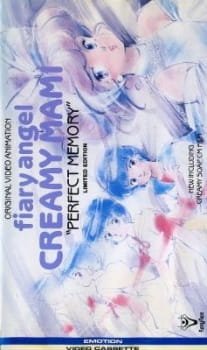 Mahou no Tenshi Creamy Mami: Perfect Memory an 5.7 Rating