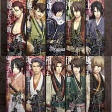 Hakuouki Shinkai: Kaze no Shou an 6.42 Rating
