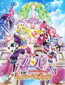 PriPara Movie: Mi~nna no Akogare♪ Let’s Go☆Prix Paris an 7.21 Rating