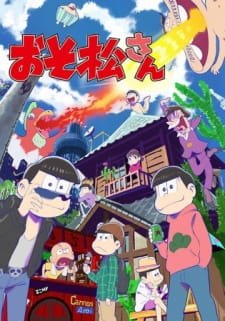 Osomatsu-san Special an 7.49 Rating