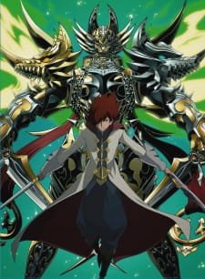 Garo: Honoo no Kokuin – Home an 6.86 Rating