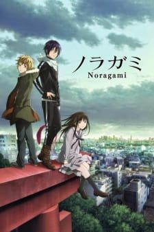 Noragami an 8.1 Rating