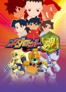 Medarot Damashii an 6.71 Rating