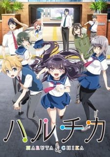 HaruChika: Haruta to Chika wa Seishun suru an 6.41 Rating