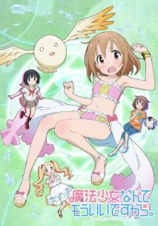 Mahou Shoujo Nante Mou Ii Desukara. an 5.97 Rating
