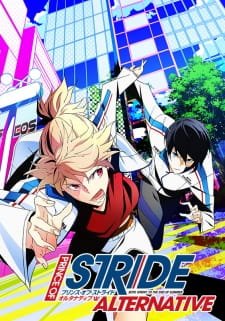 Prince of Stride: Alternative an 7.0 Rating