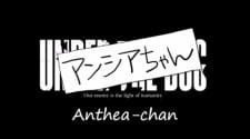 Under the Dog: Anthea-chan an 4.6 Rating