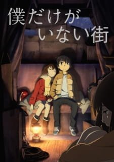 Boku dake ga Inai Machi an 8.49 Rating