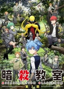 Ansatsu Kyoushitsu 2nd Season an 8.6 Rating