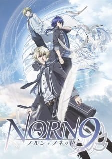 Norn9: Norn+Nonet an 6.66 Rating