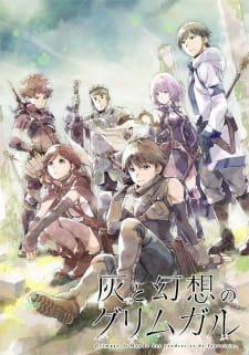 Hai to Gensou no Grimgar an 7.78 Rating