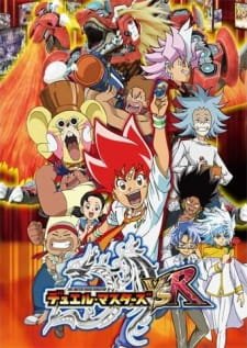 Duel Masters VSR an 5.62 Rating