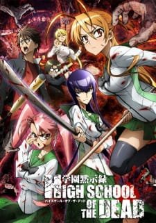 Highschool of the Dead an 7.28 Rating