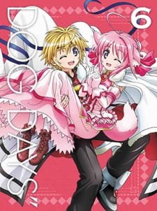 Dog Days”: Gravure Talk an 6.49 Rating