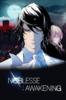 Noblesse: Awakening an 7.65 Rating
