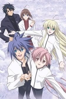 Suki na Mono wa Suki Dakara Shou ga Nai!!: Onsen ni Ikou! an 6.47 Rating