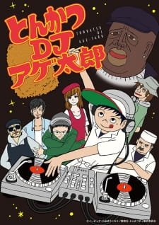 Tonkatsu DJ Agetarou an 7.15 Rating