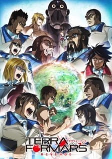 Terra Formars: Revenge an 6.8100000000000005 Rating