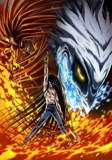 Ushio to Tora (TV) 2nd Season an 8.01 Rating