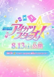 Aikatsu!: Nerawareta Mahou no Aikatsu! Card an 7.38 Rating