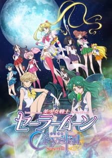 Bishoujo Senshi Sailor Moon Crystal Season III an 7.8 Rating