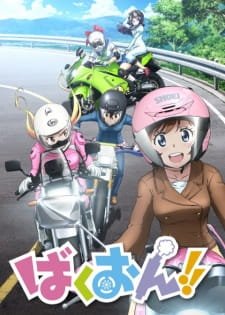Bakuon!! an 6.51 Rating