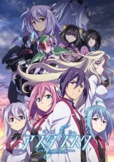 Gakusen Toshi Asterisk 2nd Season an 7.24 Rating