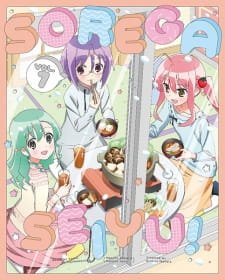 Sore ga Seiyuu!: Petit Uchiage an 6.48 Rating