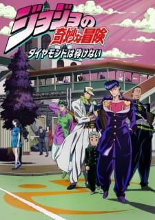 JoJo no Kimyou na Bouken Part 4: Diamond wa Kudakenai an 8.6 Rating