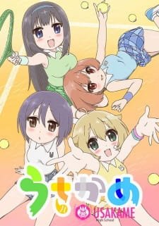 Usakame an 5.82 Rating