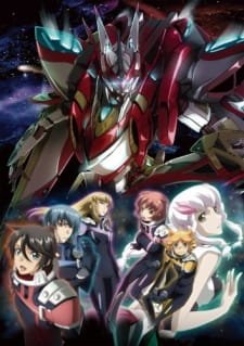 Ginga Kikoutai Majestic Prince: Mirai e no Tsubasa an 6.49 Rating