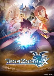 Tales of Zestiria the Cross an 7.41 Rating