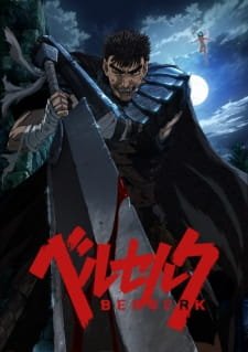 Berserk an 6.6 Rating