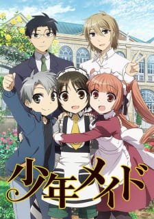 Shounen Maid an 7.37 Rating