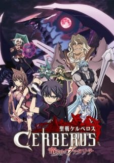 Seisen Cerberus: Ryuukoku no Fatalités an 5.72 Rating
