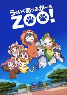 Wake Up, Girl Zoo! Miyagi PR de Go! an 5.84 Rating