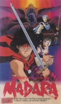 Mouryou Senki Madara an 6.18 Rating