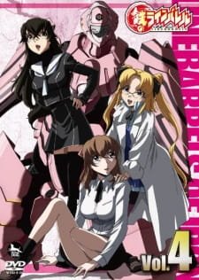 Kurogane no Linebarrels Picture Drama an 6.14 Rating