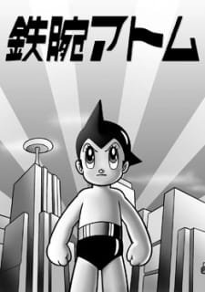 Tetsuwan Atom an 7.23 Rating