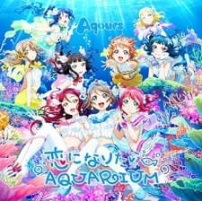 Koi ni Naritai Aquarium an 7.52 Rating