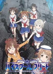High School Fleet an 7.34 Rating
