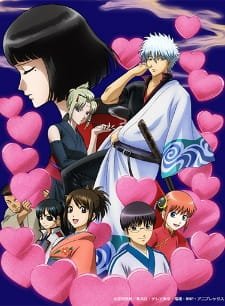 Gintama°: Aizome Kaori-hen an 8.39 Rating