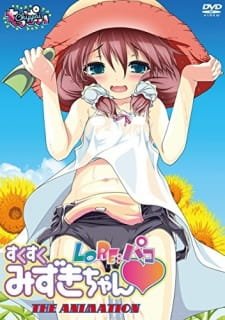 Lo Re: Pako Sukusuku Mizuki-chan The Animation an 6.5600000000000005 Rating