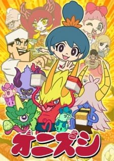 Onizushi an 5.7 Rating