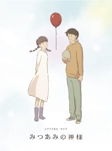 Mitsuami no Kamisama an 6.82 Rating