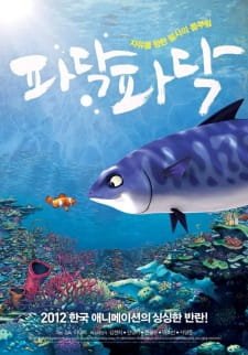 Padak Padak an 6.49 Rating