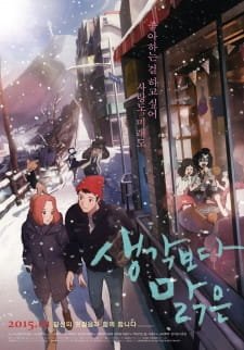 Saenggakboda Markeun an 6.02 Rating