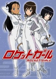 Rocket Girls an 6.95 Rating