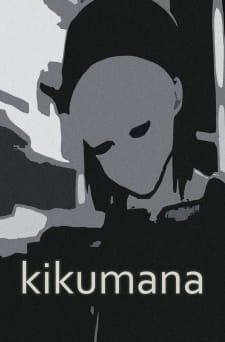 Kikumana an 5.85 Rating